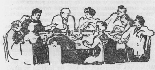 Собрание сочинений. Т. 21. Труд - i_015.jpg