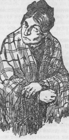 Собрание сочинений. Т. 20. Плодовитость - i_013.jpg