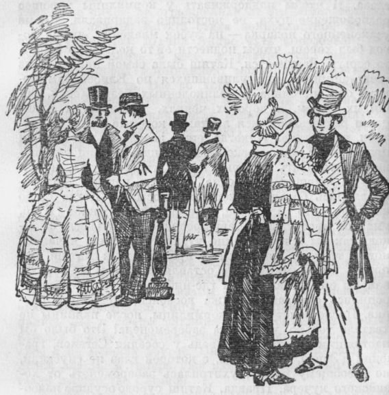 Собрание сочинений. Т. 20. Плодовитость - i_018.jpg