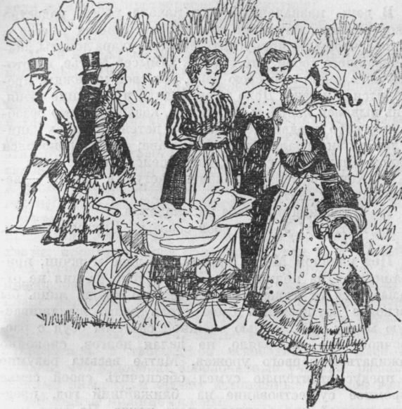 Собрание сочинений. Т. 20. Плодовитость - i_019.jpg