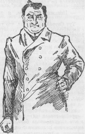 Собрание сочинений. Т. 20. Плодовитость - i_024.jpg