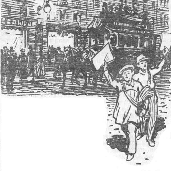 Собрание сочинений. Т. 19. Париж - i_006.jpg