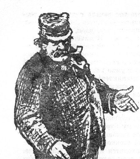 Собрание сочинений. Т. 16. Доктор Паскаль - i_012.jpg