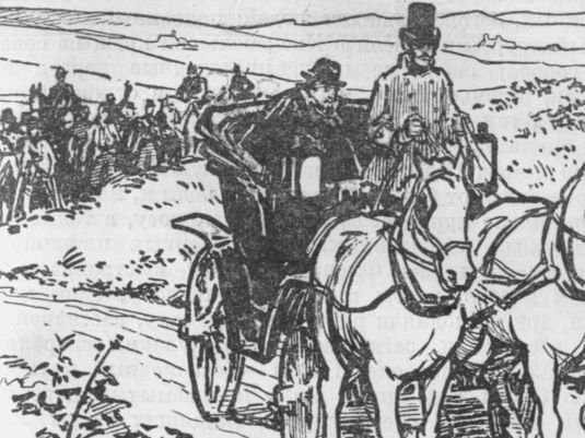 Собрание сочинений. Т. 15. Разгром - i_026.jpg