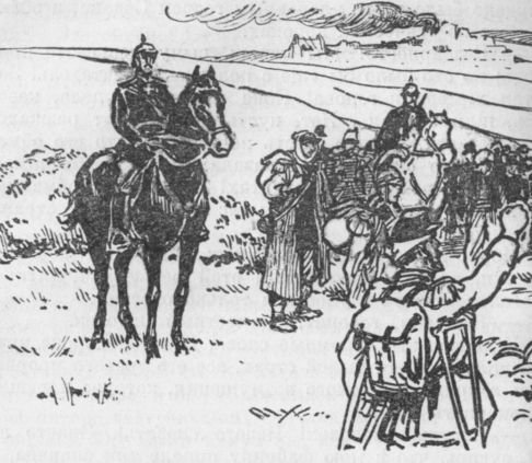 Собрание сочинений. Т. 15. Разгром - i_027.jpg