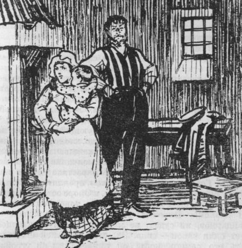 Собрание сочинений. Т. 15. Разгром - i_031.jpg