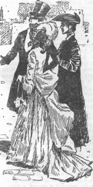 Собрание сочинений. Т.18. Рим - i_017.jpg