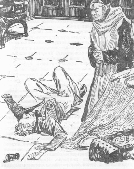 Собрание сочинений. Т.18. Рим - i_029.jpg