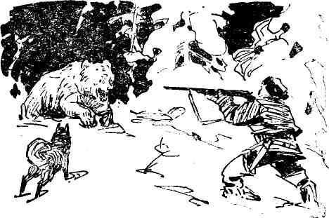 Тайна Зыбуна - img_2.jpeg