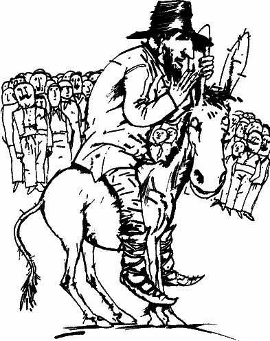 Солнце в корзинке - nonjpegpng__2.png