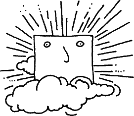 Солнце в корзинке - nonjpegpng__20.png