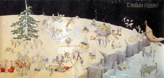 Марсианский проект С. П. Королёва - i_059.jpg