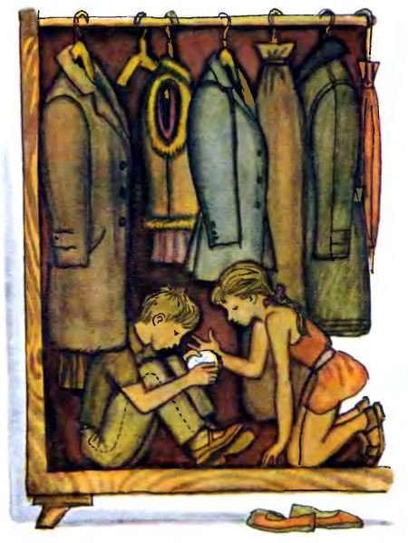 Рассказы - i_004.jpg