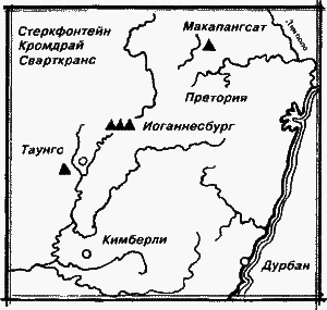 Великие открытия - any2fbimgloader6.png