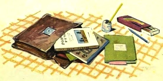 Танина звёздочка - _001.jpg