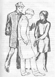 Трудный Роман - i_005.jpg