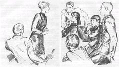 Трудный Роман - i_006.jpg