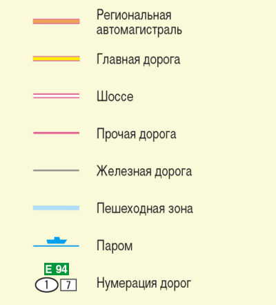 Мюнхен. Путеводитель - i_003.png