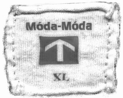 Операция «Медуза» - i_004.jpg