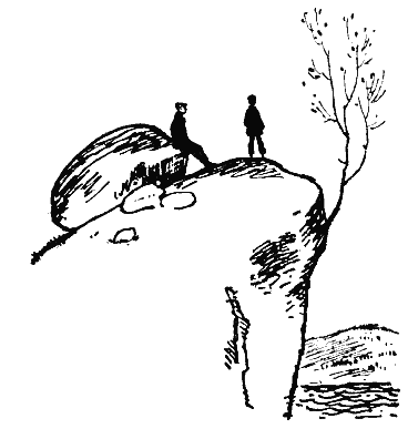 Рассказы прошлого лета - i_021.png