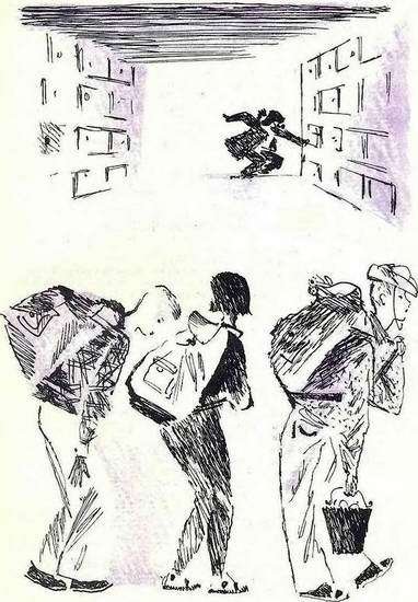 Ребята с нашего двора - i_018.jpg