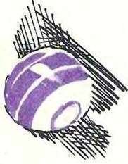 Ребята с нашего двора - i_027.jpg