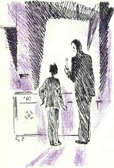 Ребята с нашего двора - i_028.jpg