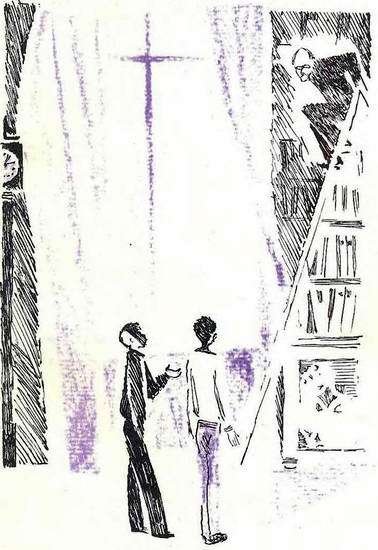 Ребята с нашего двора - i_034.jpg