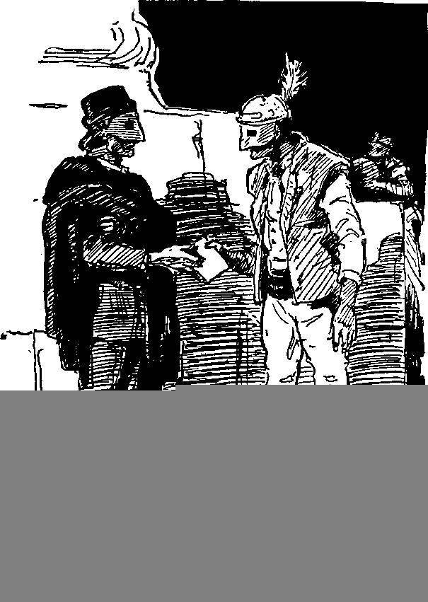 Избранные сочинения в 9 томах. Том 5 Браво; Морская волшебница - _12.jpg