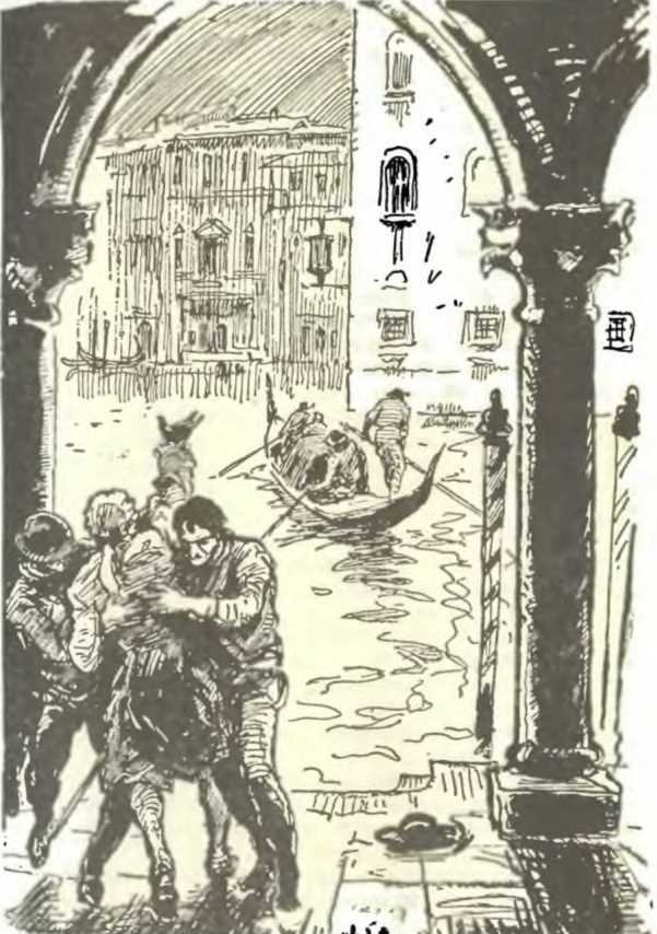 Избранные сочинения в 9 томах. Том 5 Браво; Морская волшебница - _20.jpg