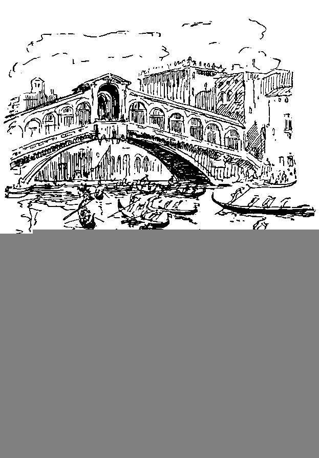 Избранные сочинения в 9 томах. Том 5 Браво; Морская волшебница - _14.jpg