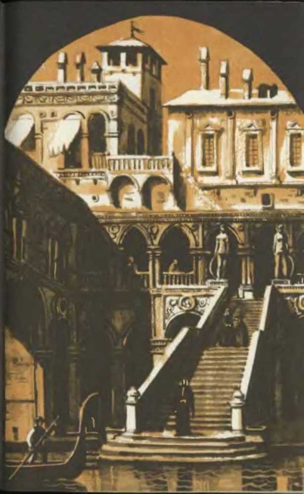 Избранные сочинения в 9 томах. Том 5 Браво; Морская волшебница - _2.jpg