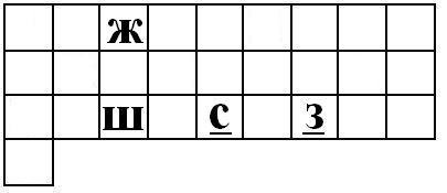 Разгадка Ноева ковчега - _14.jpg