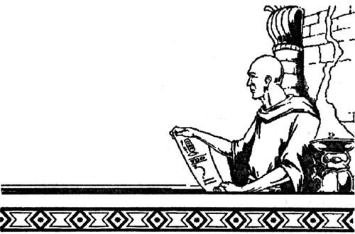 Наследник фараона - i_003.jpg