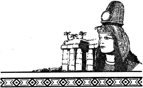 Наследник фараона - i_008.jpg