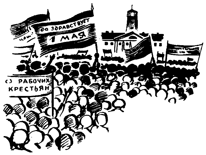 Буран - pic17.png