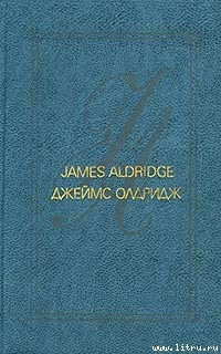 Книга Дело чести