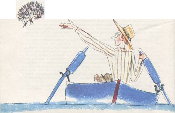 Истории из Бедокурии - i_036.jpg