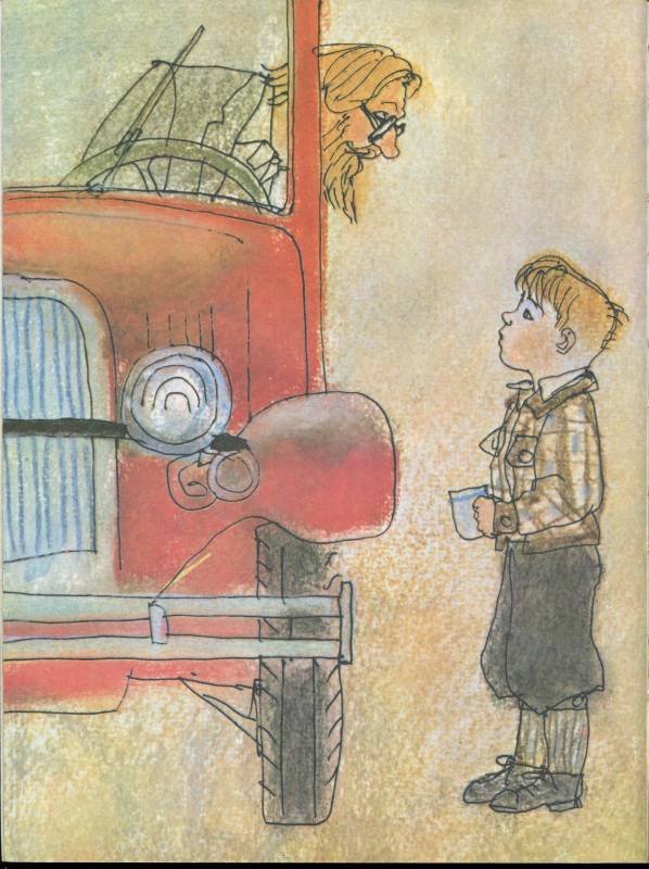 Истории из Бедокурии - i_039.jpg