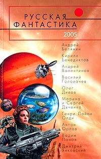 Книга Только для просмотра