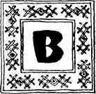 Озеро синих гагар - img_11.jpeg