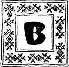 Озеро синих гагар - img_16.jpeg