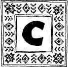 Озеро синих гагар - img_27.jpeg