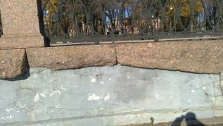 Типология разрушений памятников культуры - i_023.jpg