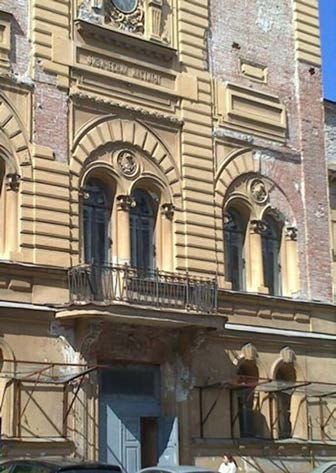 Типология разрушений памятников культуры - i_025.jpg