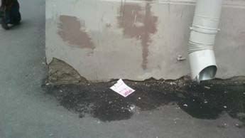 Типология разрушений памятников культуры - i_026.jpg