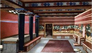 Лекции по истории античности (I. История Древней Греции) - img_4.png