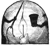 Чисто убийственный бриллиант - i_021.png