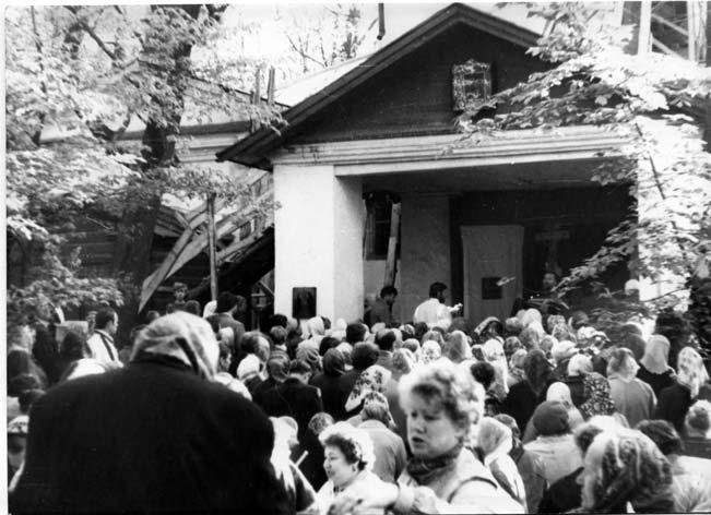 Своими глазами - i_074.jpg