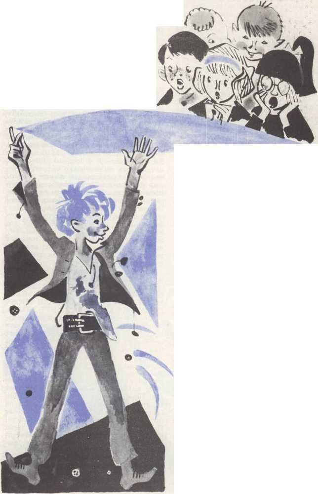 Юра Красиков творит чудеса (Журнальная версия) - _6.jpg